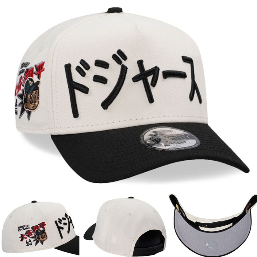 Transfronterizos gorra de béisbol gorra de lengua de pato gorra ajustable gorra curva sombrero