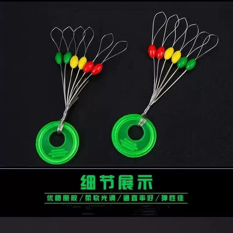 Красочные резиновые космические бобы цилиндрического типа, которые не повреждают леску, конкурентоспособные аксессуары для рыболовных снастей, оптовая продажа оливковых блокирующих бобов.