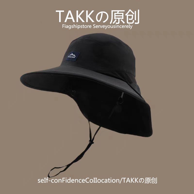 儿童防晒遮阳户外帽子男女童夏季护脖颈防紫外渔夫帽亲子款登山帽|undefined