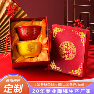 ������մɉ��붨�� ��ʽ���ۉ�����������ף�ۻضY���x�Y�����b
