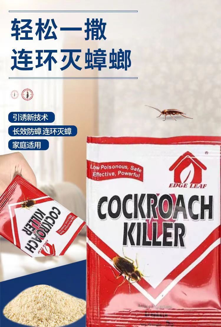 Ant medicina doméstica nido completo de una olla extremo para el control de termitas rojas interiores no tóxicas para matar al aire libre 7