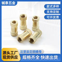 ע�ܝL���~��ĸͨ���~Ƕ����ĸ�L���pͨ��ĸ�~����ĸ�W�y�S�����l