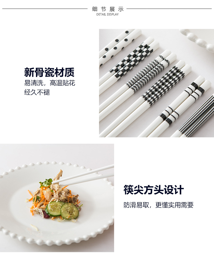 详情-12.jpg