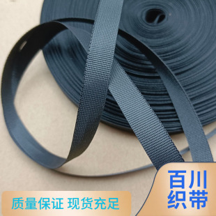 10mm����߅����ɫ������12mm��15mm��ɫ���ܰ�߅��1.2cm��1.5cm��