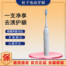 늄ˢőҸȫԄӳŮHܛëȫˮϴDC031ʽ