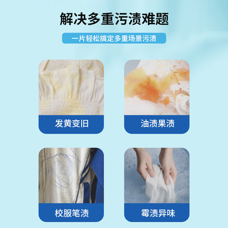 天然石鹸粉卸売 長持ちする香り レモン 低泡立ち 強力除染 洗濯ボール 衣類用発泡錠 汚れ落とし|undefined
