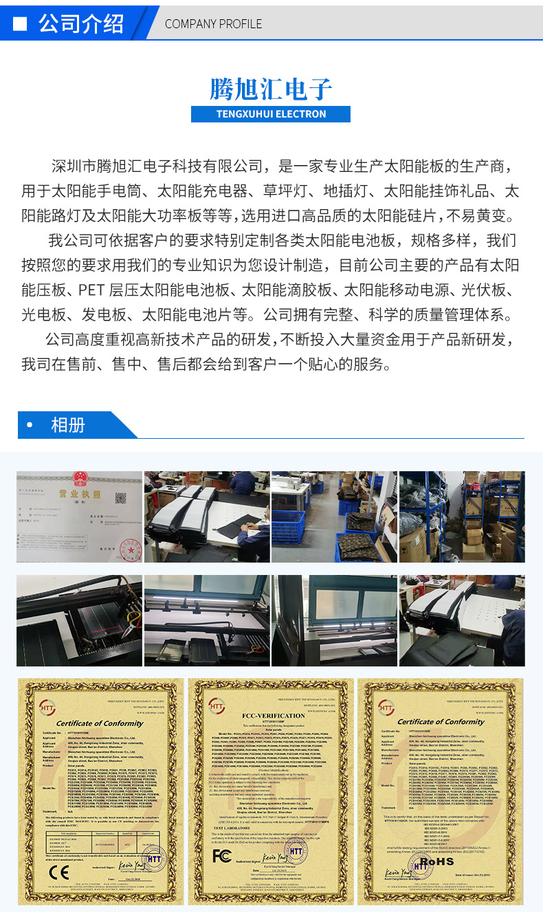 详情_11