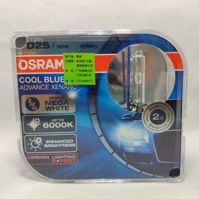 OSRAM dazzle blue OSRAM Vehicle HID Xenon Lamp - d2s-66240cba-pair