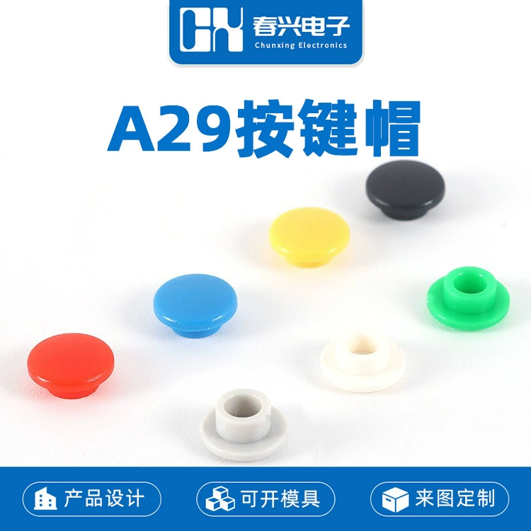 A29-6/8/10 крышка кнопки с крышкой сенсорного переключателя с круглой головкой 6*6 Внутренняя диафрагма 3,2/3,4 мм переключатель крышки кнопки