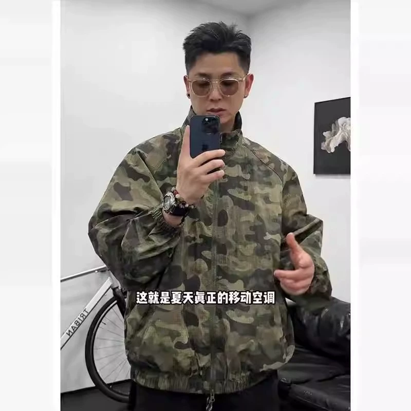 Travel quick dry sports camouflage sun protection clothing, summer jacket, 2025 years