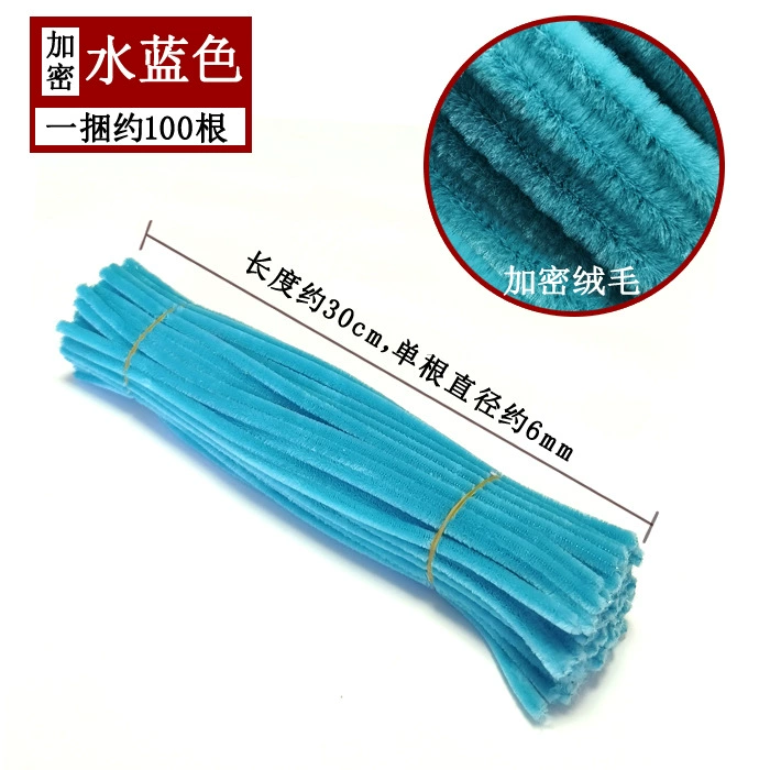 有创 Pilsan Play Car, plush strip for kindergarten, handmade, 42 colors, bouquet, flowered