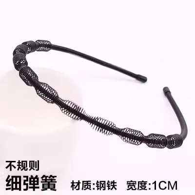 Primavera fina irregular