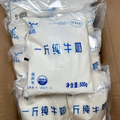 【スポット】居佳一斤純牛乳家庭共有栄養朝食全脂牛乳500g * 10袋入り