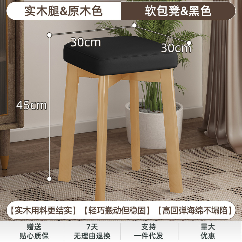 "스폰지" 블랙 로그 색상