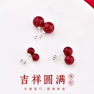 S999纯银朱砂耳钉螺旋拧扣2026年新款耳骨钉本命年小众设计感耳饰