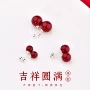 小众新款本命年螺旋耳钉