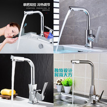 1VPKϴĘˮ^ȫ360D^ˮNˮD^