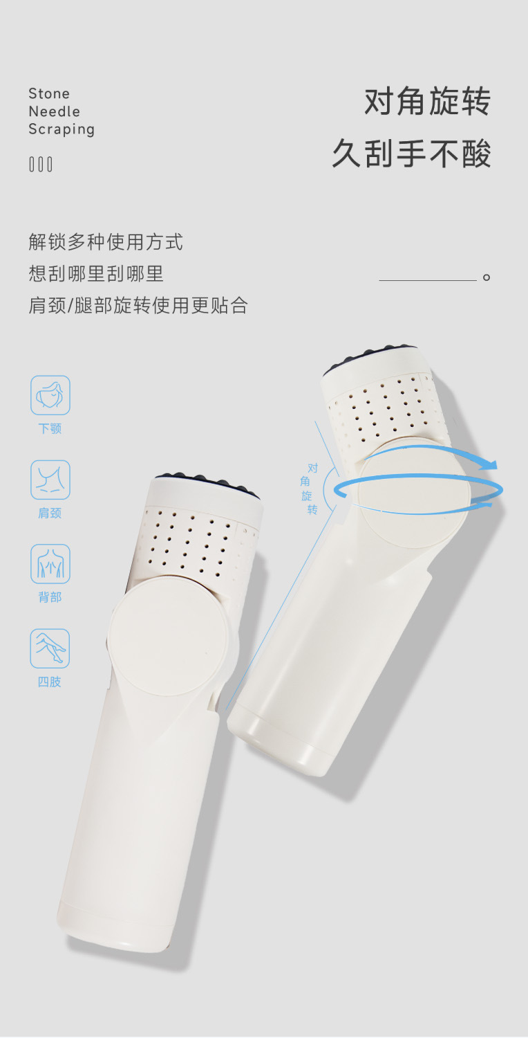 Bian Stone Moxa Stick Handheld Moxibustion Tool with S8 Moxa Cones for Home Warm Therapy and Gua Sha Massage quality and texture