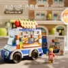 8613-6 American Hot Dog Van [167 Grains]
