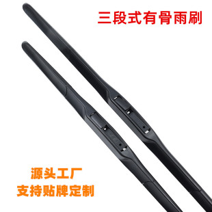 ���] ����ʽ�й������ �P�����������ˢ ͨ��������ˢƬ���Ƭ