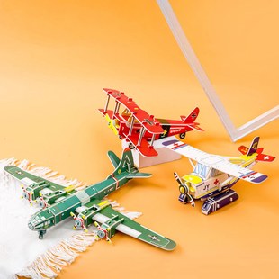 3d���wƴ�D���|�w�C��Ů���ֹ�diy����ģ��Ȥζƴ�D��߃�ͯ�Y��
