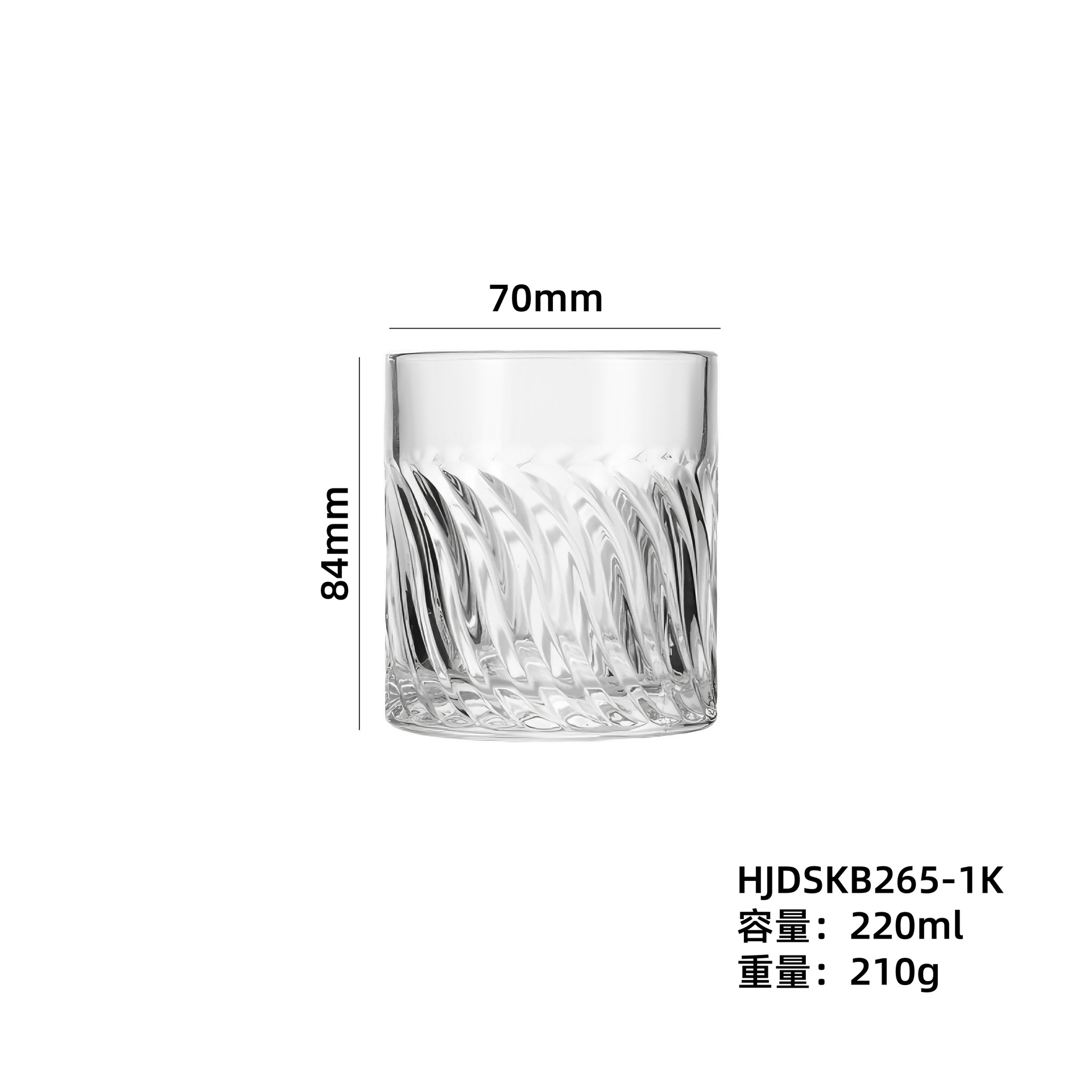 Vaso de licores al por mayor, copa de vino, copa de vino clásica, copa de whisky en relieve, copa de vidrio de bar doméstico