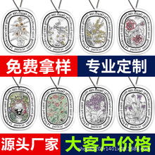 �S����܇��Ƭ���ƈD�����l܇�d��޹Ƭ�����ˮ���͔[�������W���L