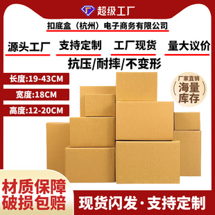 ��ӳ�Ӳ��18cm���f���䁆�R�dFBAƤ��羳��̇��H����FBA����