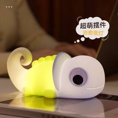 シンフォニーカメレオンナイトライト効果音付きナイトライト LED 充電式シリコンパットライトギフトナイトマーケット装飾品