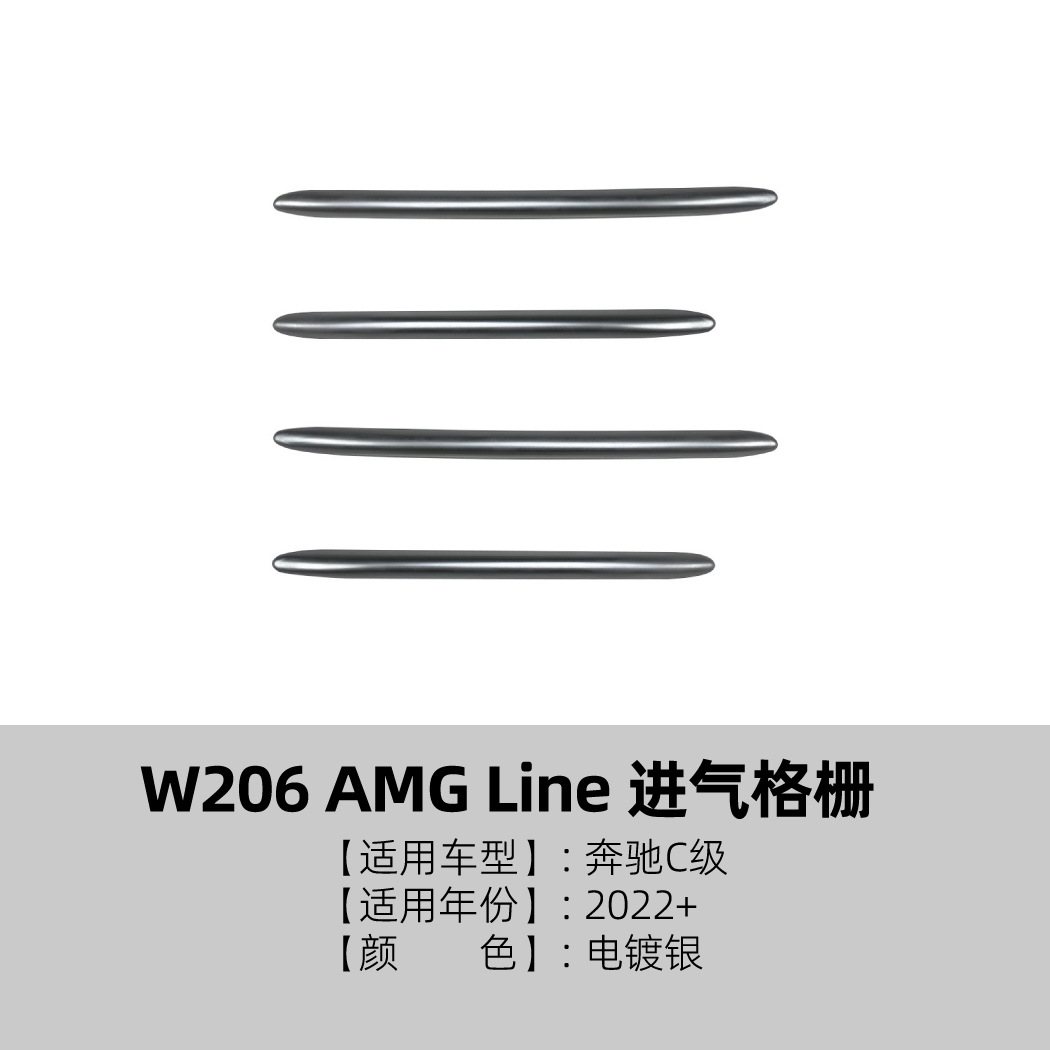 Moldura de Rejilla de Admisión para Mercedes-Benz Clase C W206 C300 C200 C260 de ABS Autoadhesivo