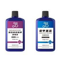 ���i����~������Һ������ˮ���~�ø�������~��ˮ��ˮ�a�Bֳ��Һ