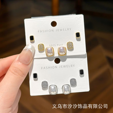 s925�yᘶ���ʯ��������M�Ϻ��s�ٴ���h�߼����OӋС�ɶ��Ʒ