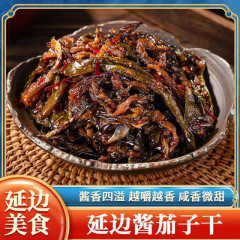 延吉のお土産の味噌とナスの乾燥唐辛子の漬け物