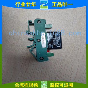 KYOTTO/KYOTTO-Solid State Relay KF0602D KF0604D