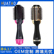 源头工厂亚马逊跨境多功能热风梳直发梳吹风梳卷发器直发梳吹风机