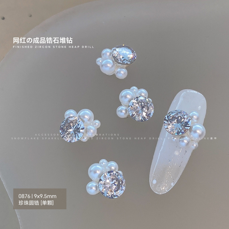 菱形雪花锆石美甲饰品网红爆款椭圆珍珠成品堆钻爆闪雪花美甲配饰|undefined