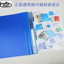 ���A 807A���h�Y���ļ��A 2���bӆ�A A4��퓊A ����ռ{�AӢ��