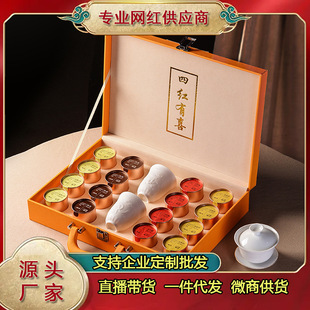 �������x�����Ҳ��t�۽��EüС�N��yС�X���b��؛�Y�в��~