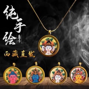 ���ؼ����L����̓�ղ��S���_�˴������S��΢С�ƿ�������