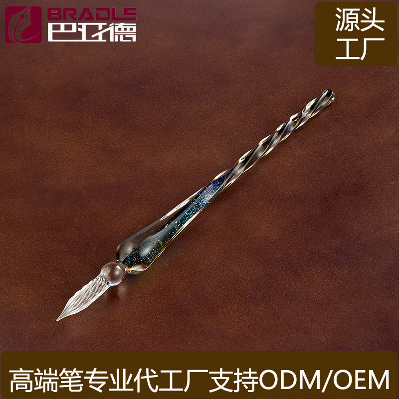 Shanghai Bayard Pen Factory Specializes in the Production of High-Quality D7 Colorful Dip Pens with Customizable Logos