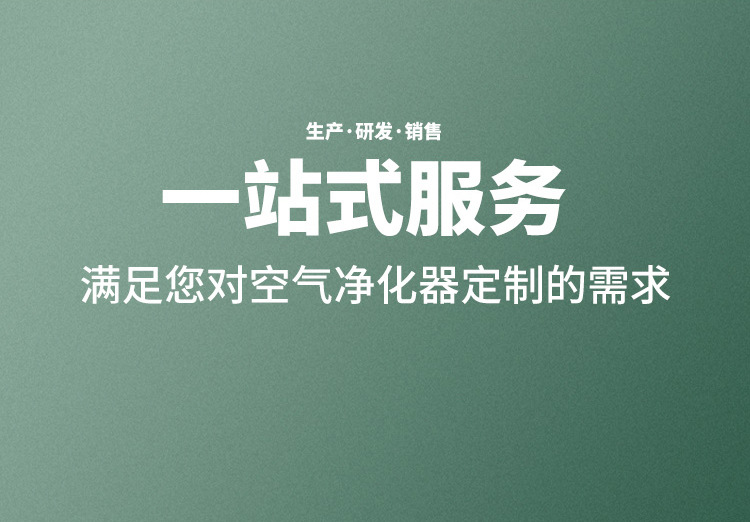 详情-2_03.jpg