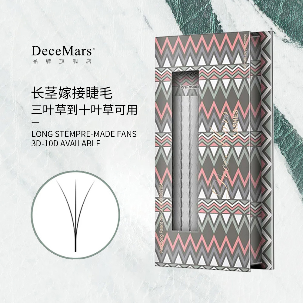 DeceMars Duo Mao long handle pre -made eyelashes extender 3D 4D 5D…