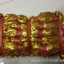 ���y�z�⎧ �y�z�� ��z�� ��� ���b��߅�o��