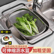 304���P䓞rˮ�@����s�rˮ��ˮ���������ϴ������܏N�������