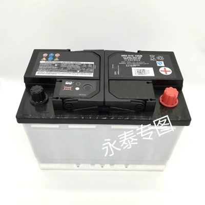 Car battery/battery Efb69A Suitable for Passat