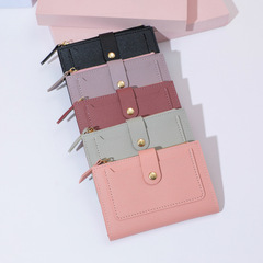 New Women's Wallet Short Wallet Women's Summer Thin Cute Simple Solid Color Student Coin Purse Women's Niche Design