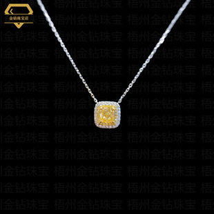 Cushion-Shaped Yellow Diamond Necklace 18K Gold Yellow Natural Diamond Necklace Cross-Border Customization as a Souvenir Gift for Your Girlfriend