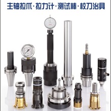 HSK100���S����ӋHSK63FISO20����Ӌ�������^�z�������S���^�z��