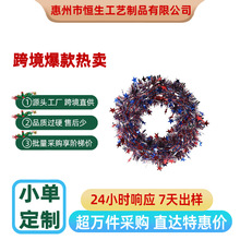 �羳���R�d�������������ݲʎ�ë�l��Ȧ����t���{������b�Ʒ