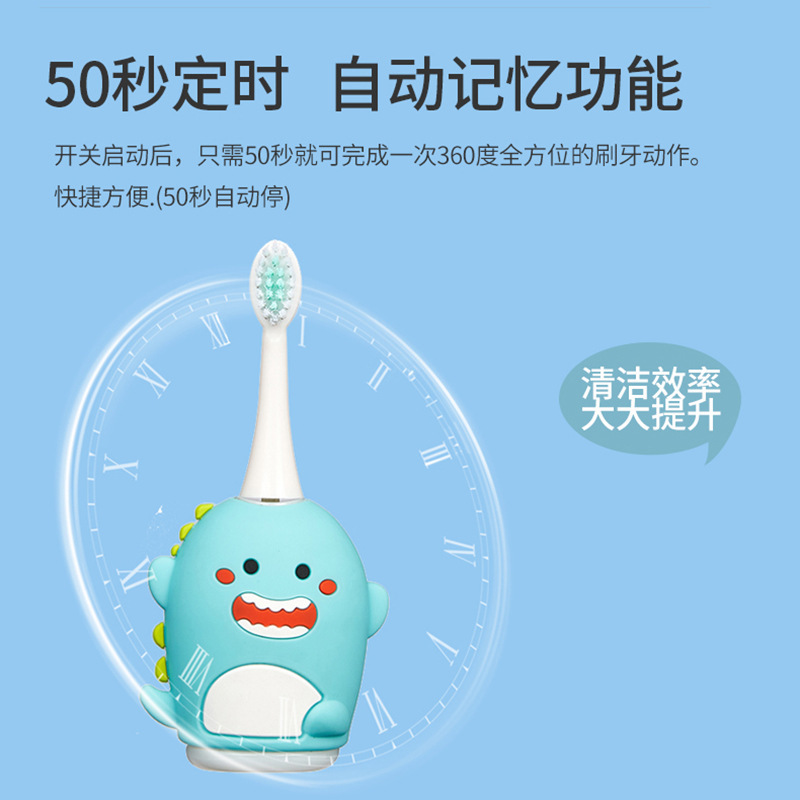 スマート子供用U字型電動口腔内歯ブラシ、USB充電式口腔内歯ブラシ、歯のクリーニング器具、歯磨き神器、殺菌機能付き|undefined
